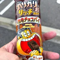 昼は意外と暑かったので☀️|にゃあ（芸名）さん