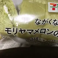 モリヤマメロンのちぎりパン🥖|🐧ペンギン2さん