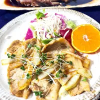 ポークジンジャー|オーロラさん