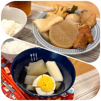 ＊おでん🍢|さっちんさん