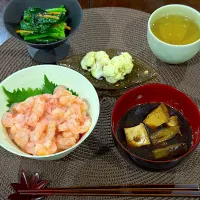 久し振りの我が家飯| Seikoさん