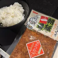 trip moaning|megoodさん