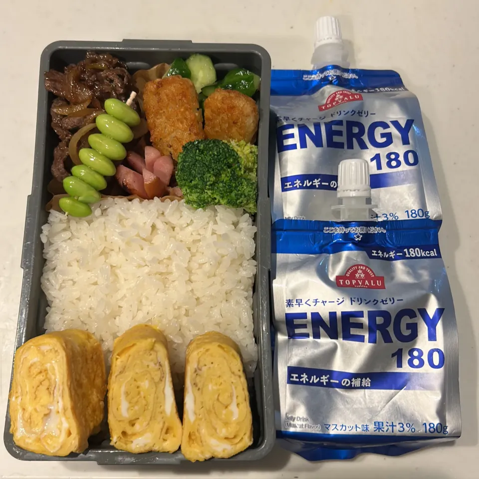 焼肉風
ハッシュポテト
きゅうりの漬物
卵焼き
シャウエッセン
ブロッコリー
枝豆
のり弁
エナジーゼリー×2|ayumomさん