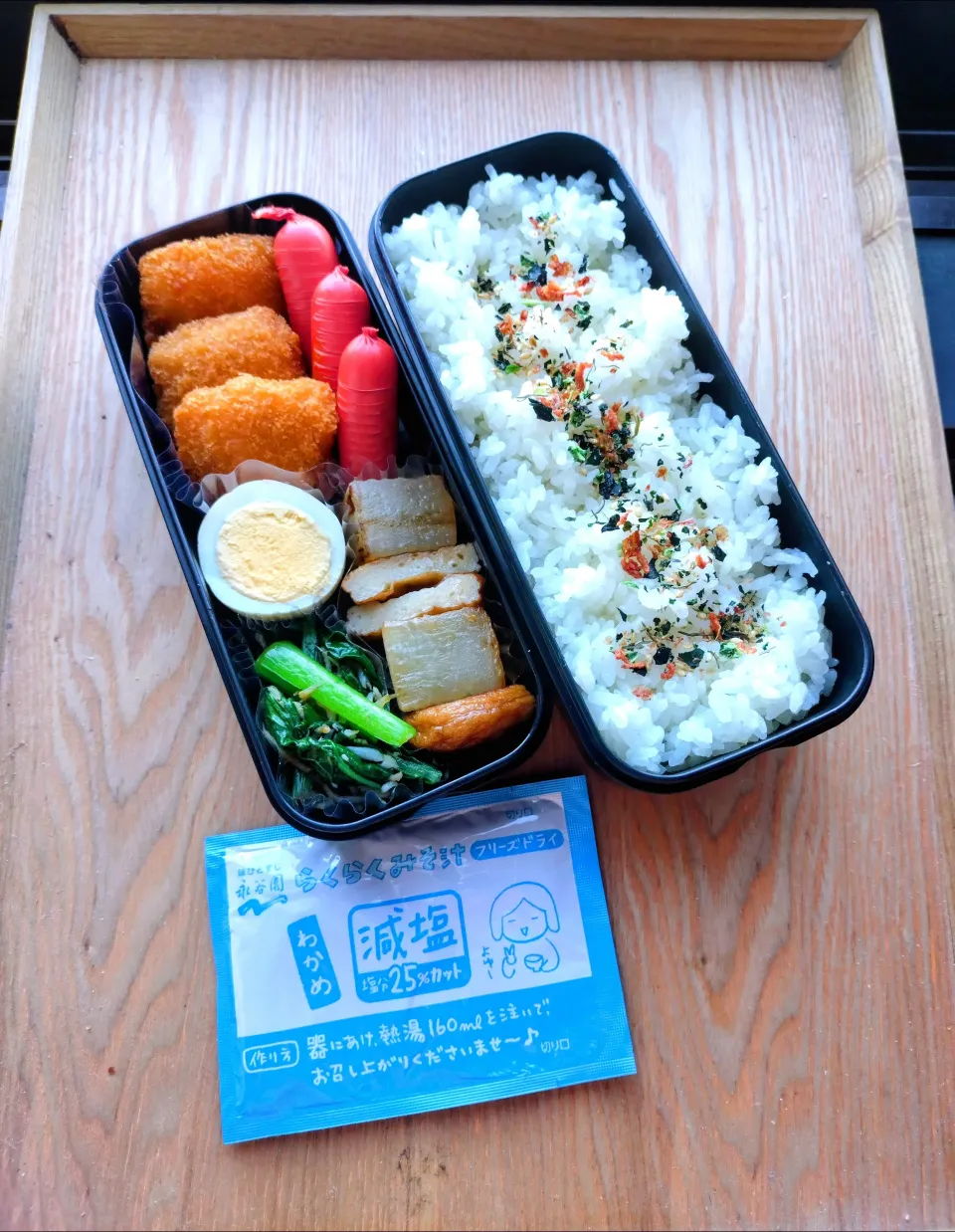 白身魚フライとおでん弁当|みわさん