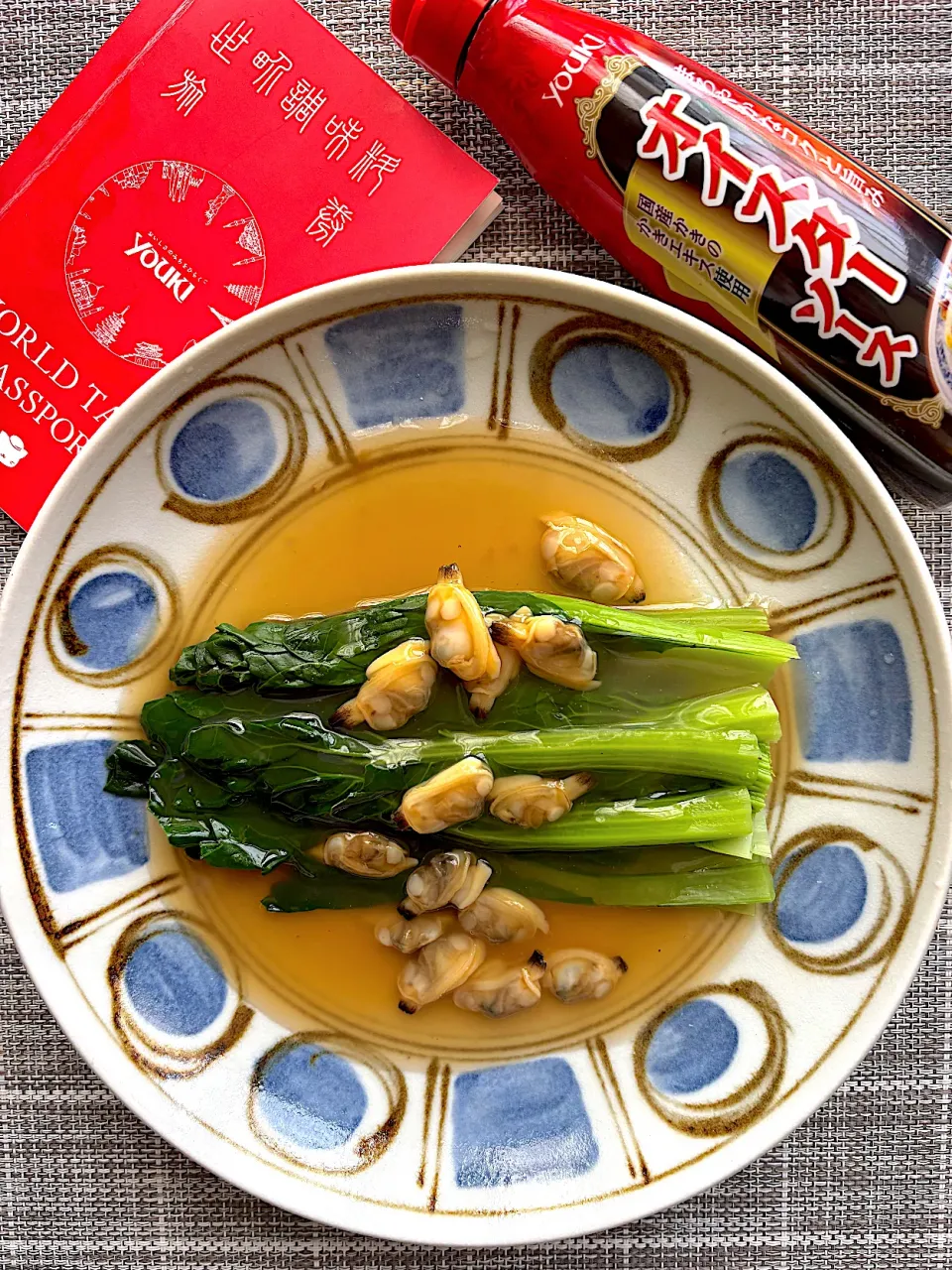 塌菜のオイスターあんかけ|栃倉 直人さん