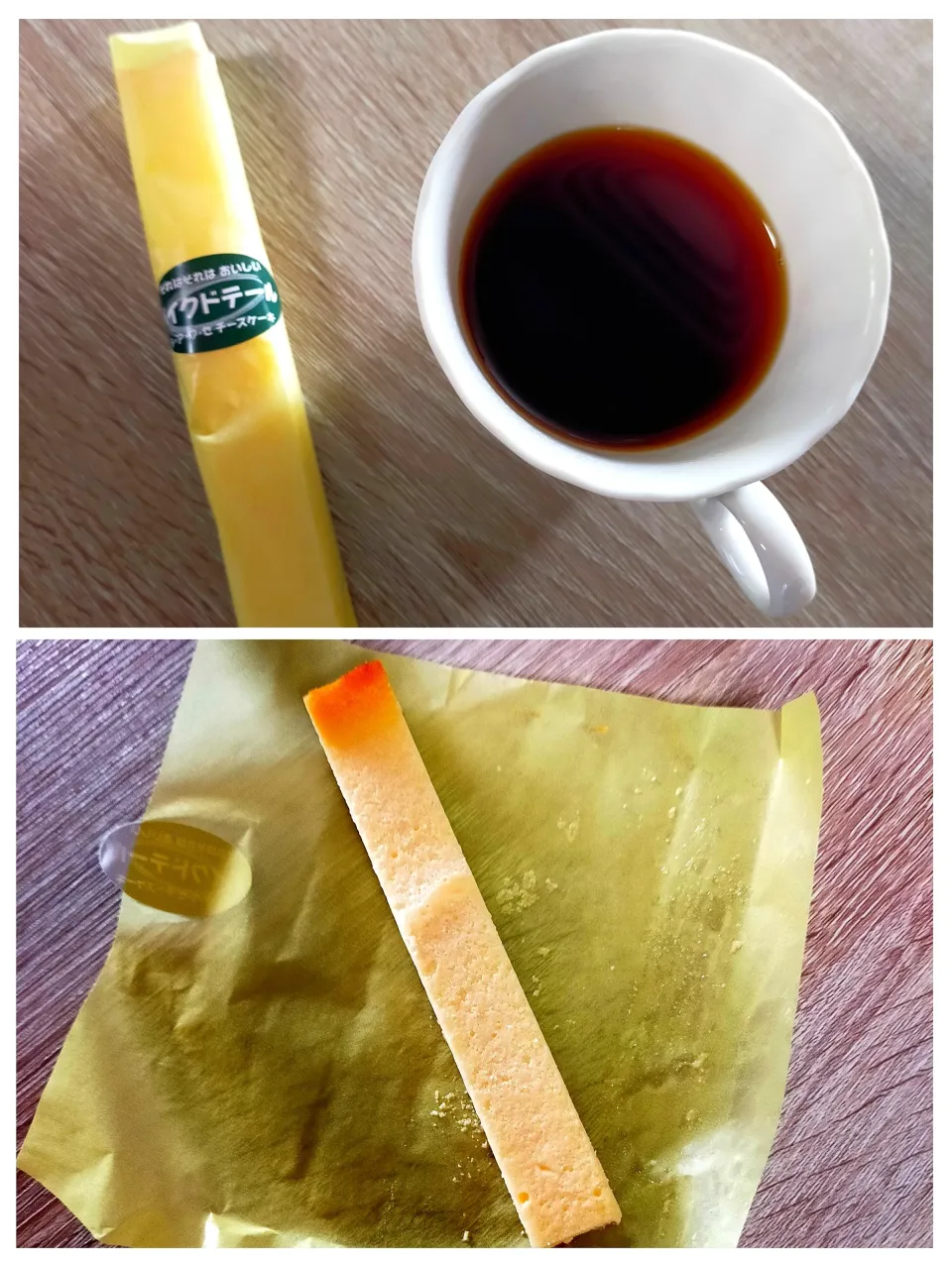 フェアリーテールのチーズケーキ|justice🍎IWATE🍎さん