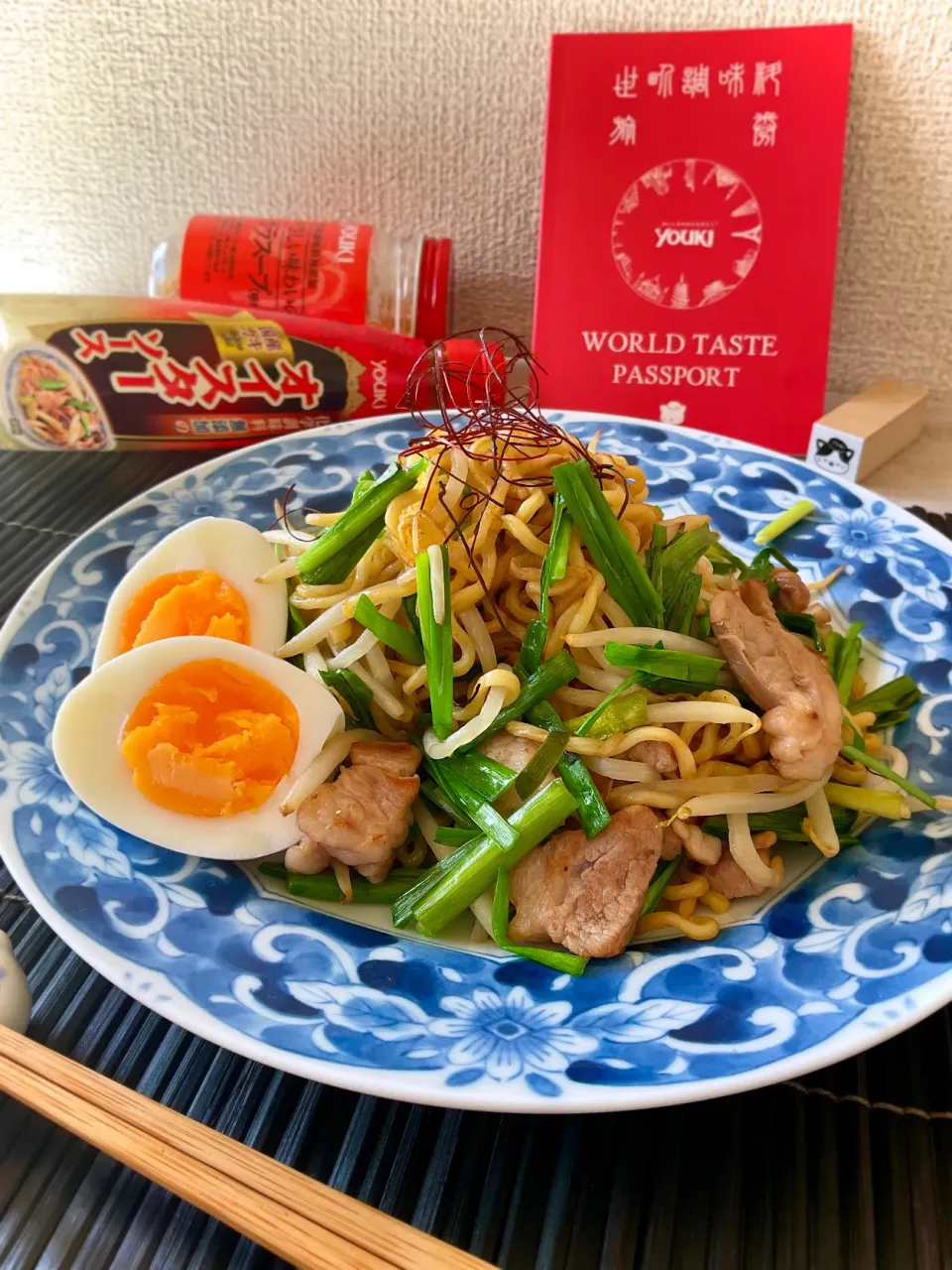 sakurakoさんの料理 台湾焼きそば|スイーツポテトさん