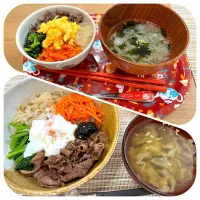 ＊ビビンバ|さっちんさん