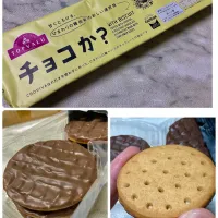 チョコか？ 🤔𓈒𓂂𓏸|Kojiさん