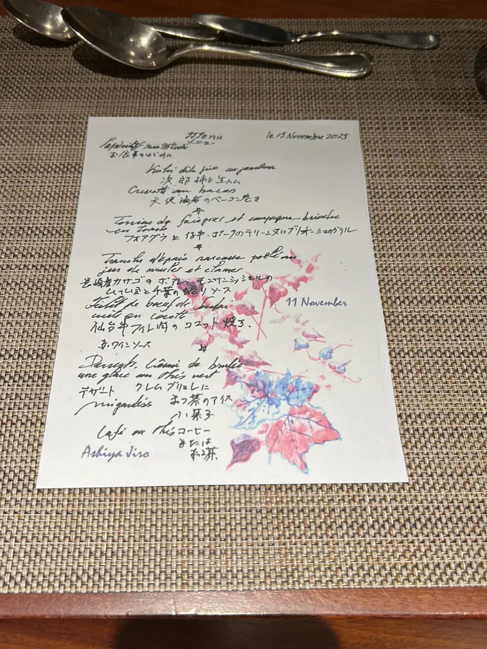 ワイフの誕生日🎂なのです🎊|Yoshihiro  Hamasakiさん