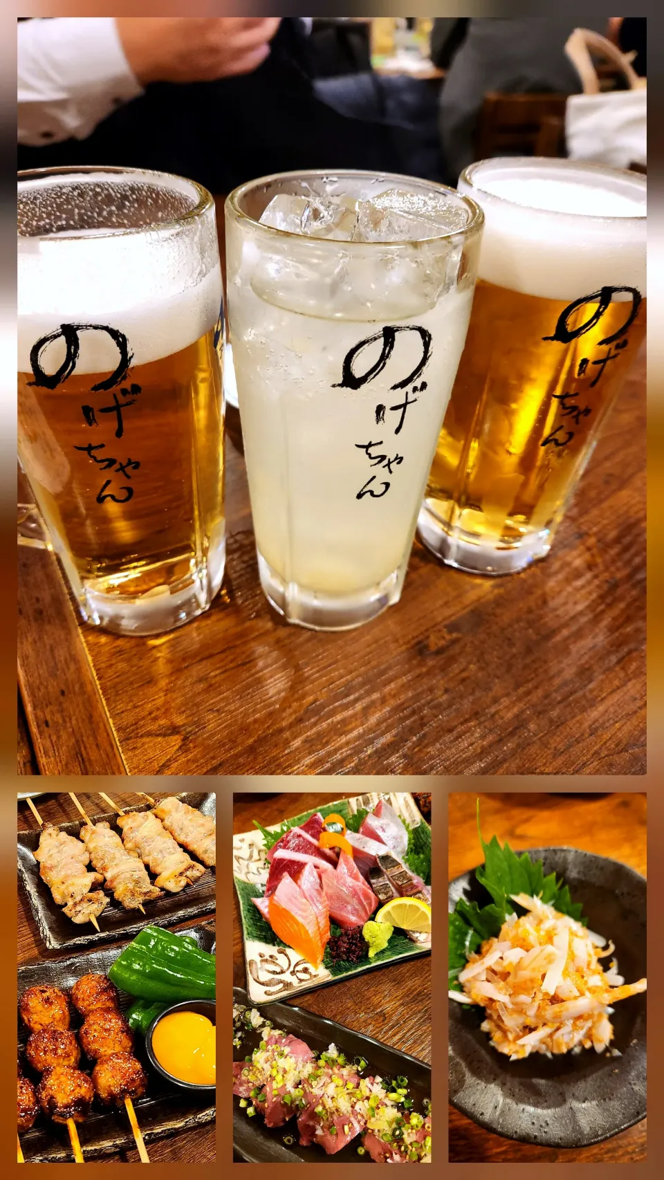 @きなこさんの料理 🔷ウイークデーの野毛🔷|@きなこさん