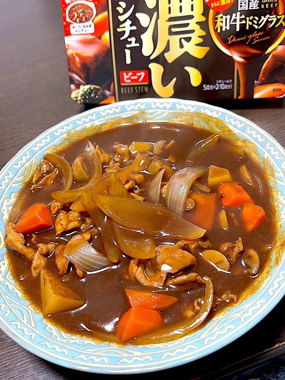 ビーフじゃないビーフシチュー|ちゃびさん