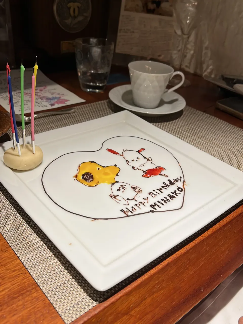 バースデープレート🎂🎈🎊|Yoshihiro  Hamasakiさん