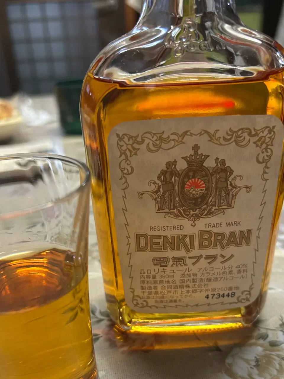 電気プラン|Morito Kamiyaさん