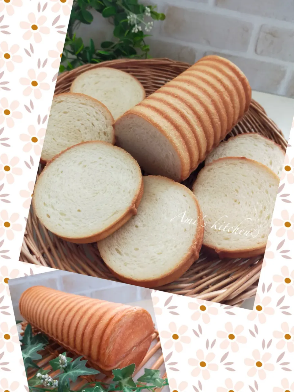 ラウンドパン☺️✨|あみさん