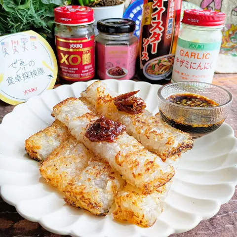 「桜エビ醤」を使ってみたSnapdishの料理・レシピ写真:🌏『世界の食卓探検の旅』🇹🇼台湾料理
【🇹🇼菜頭粿】(大根餅)