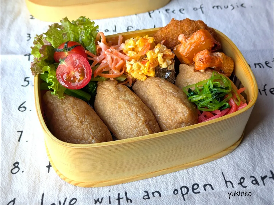おべんとう♡|U-YUKIさん