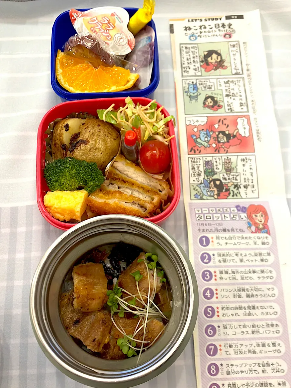 受験生勉強|meixuziさん