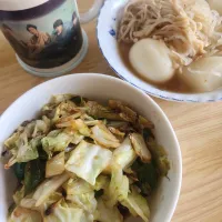 冷蔵庫整理です😅| aiさん