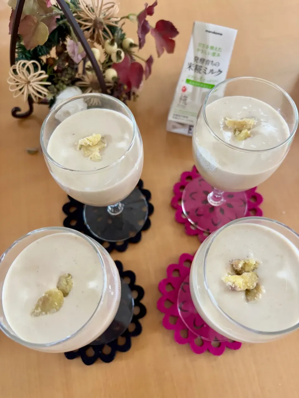 栗の糀ミルクスープ|sana.ayaさん
