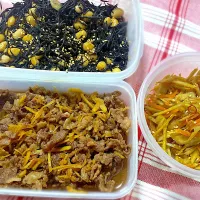 作り置き　　　　　　　　　　　　　　　　　　　　　　ひじき煮物・きんぴら・牛肉しぐれ|eiyadeさん