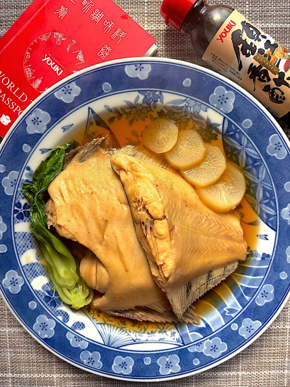 カレイの鎮江香酢煮|栃倉 直人さん