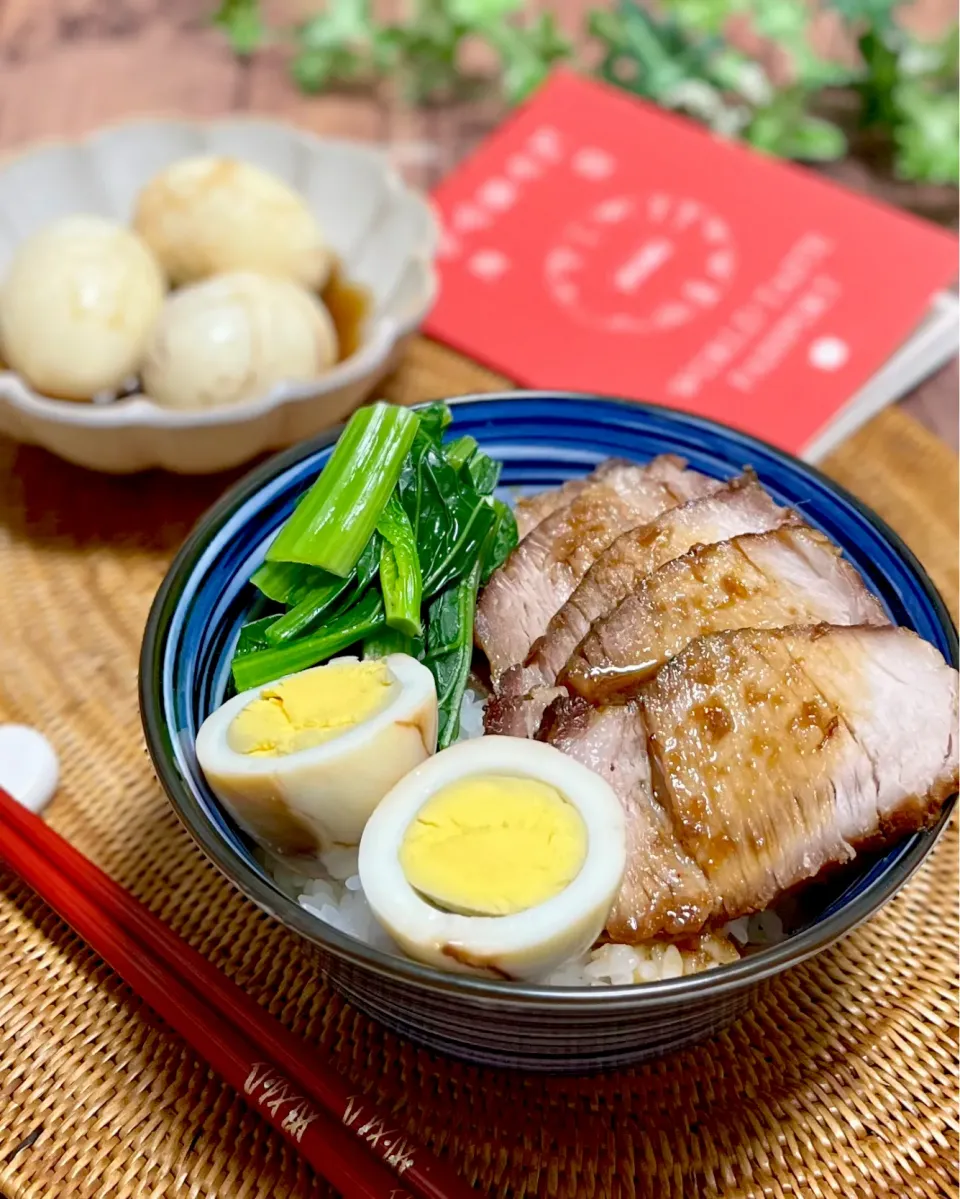 チャーシュー丼|あゆさん