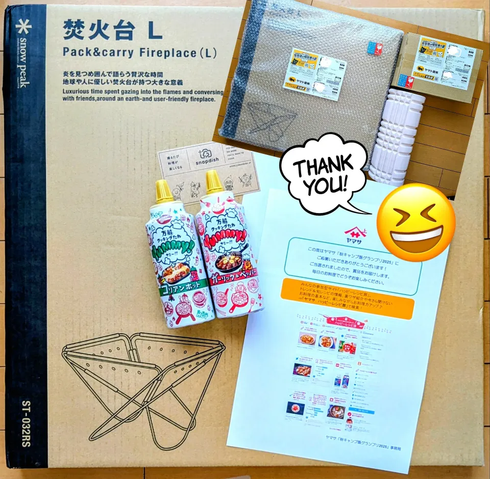 ありがとうございます‼️🙏✨️|ひとみんΨ(*´∀｀)Ψさん