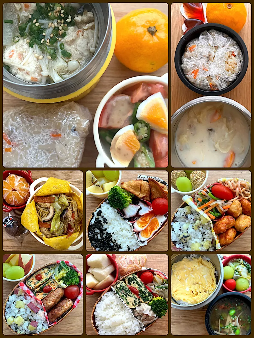 2025/11/09〜17高校女子弁当|kyoroさん