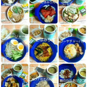 Snapdishの人気料理写真:お弁当