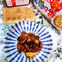 🔷からつき落花生de自家製🥜ピーナッツみそ🔷