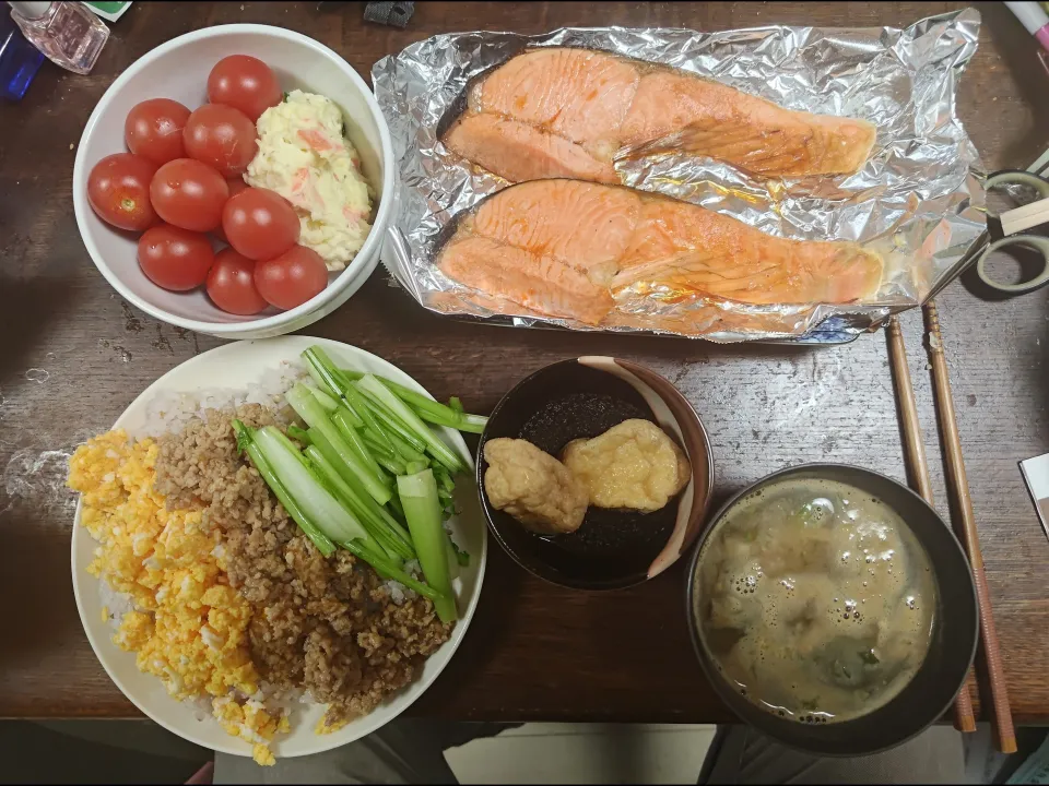 三色丼|アクちゃんさん