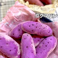 コグマパン🍠🐻|こりなさん