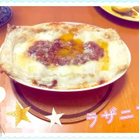 ラザニア🇮🇹|めっちいさん