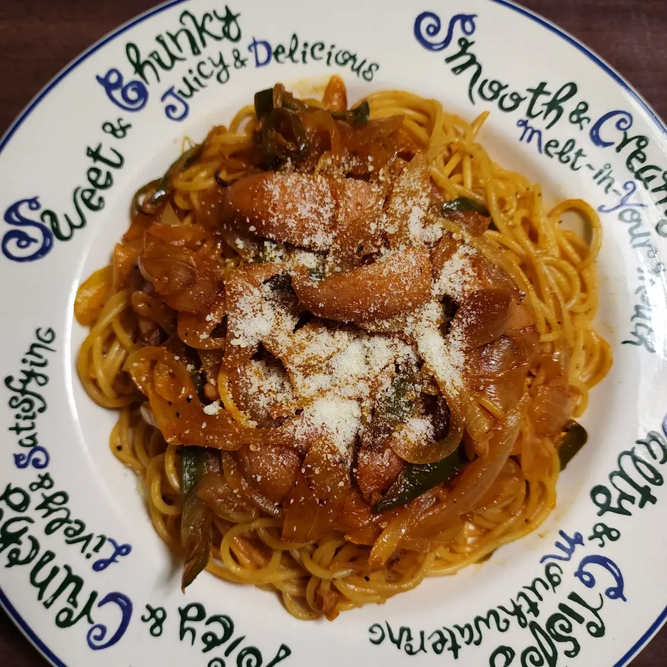 ナポリタン|ひろにぃさん