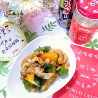 びせんさんの料理 鶏肉のカシューナッツ炒めwithかぼちゃ de  ℍ𝕒𝕡𝕡𝕪𝕓𝕚𝕣𝕥𝕙𝕕𝕒𝕪·͜·♡|fumiさん