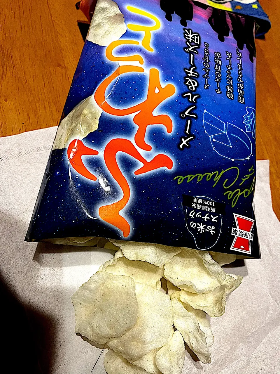 映画 フロントライン を観ながら #夜おやつ　ふわっとメープル&チーズ味|ms903さん