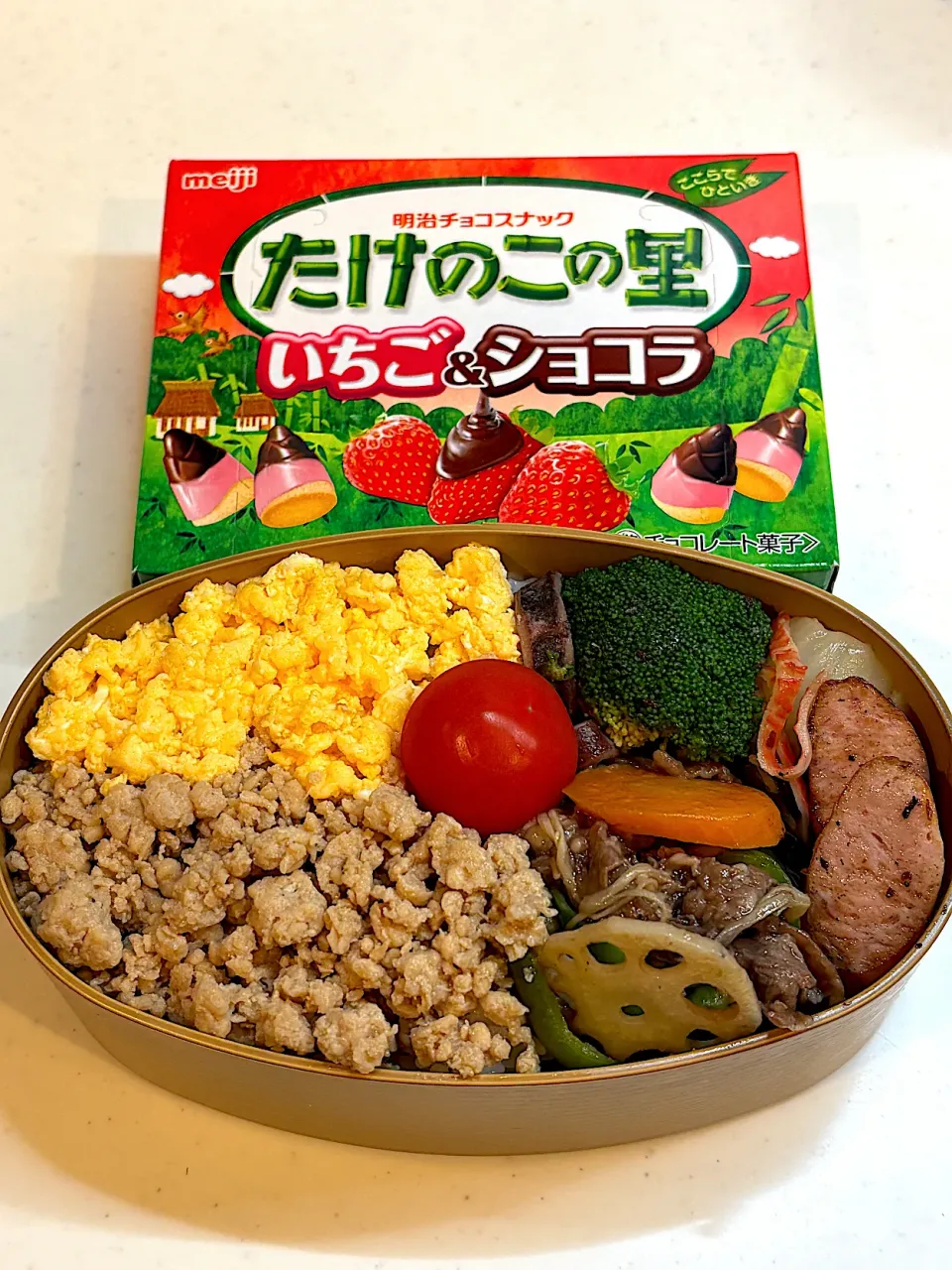 2025.11.17 JKのお弁当|こむぎさん