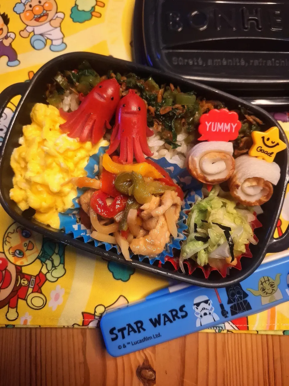 2025.11.17 娘弁当🍱|あずきラテさん