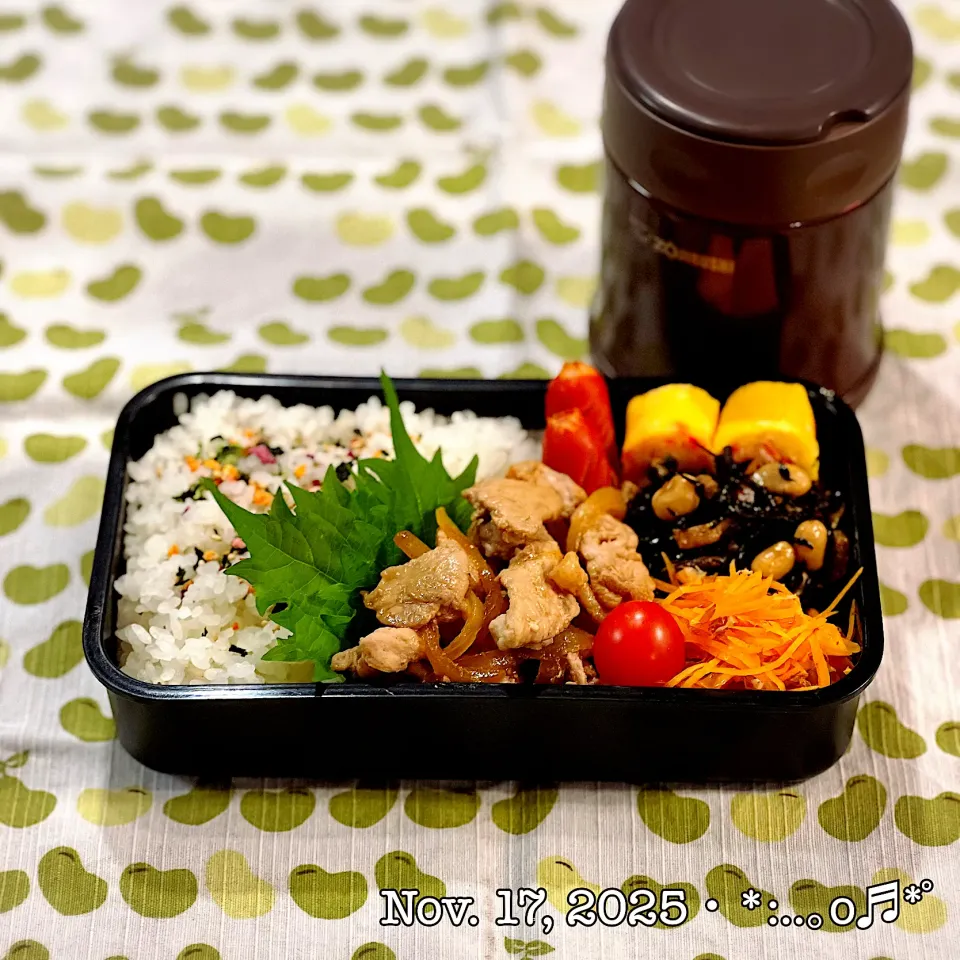 2025/11/17お弁当〜♡|いく❤️さん