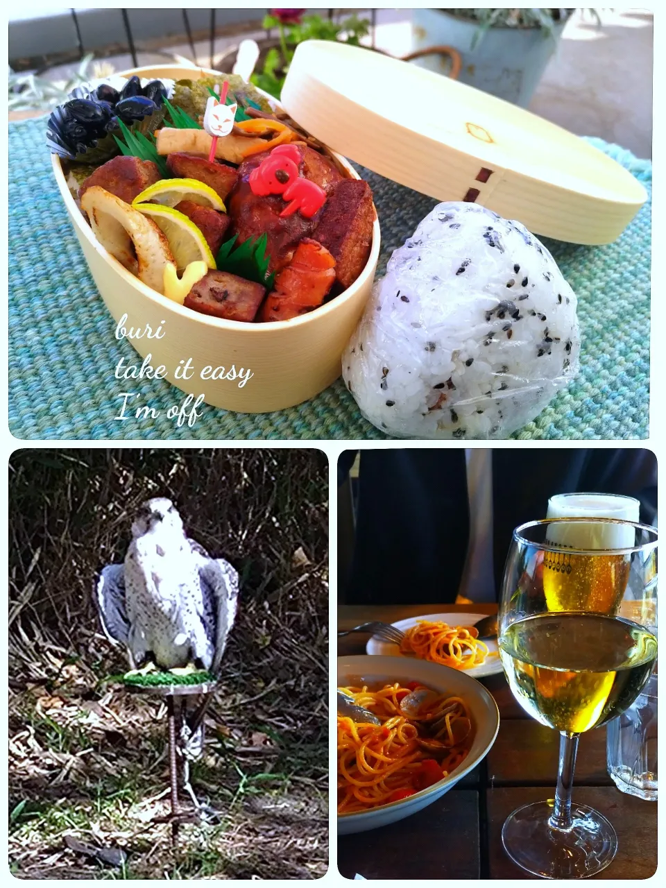 本日の夫弁|ぶりさんさん