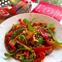 青椒肉絲 ~松の実入り