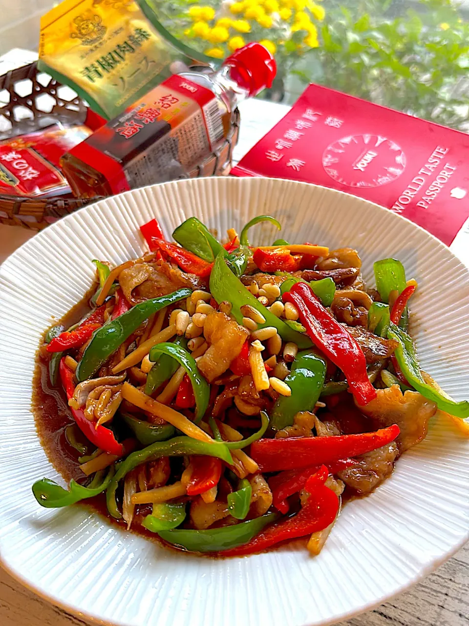 青椒肉絲 ~松の実入り|とんちんさん