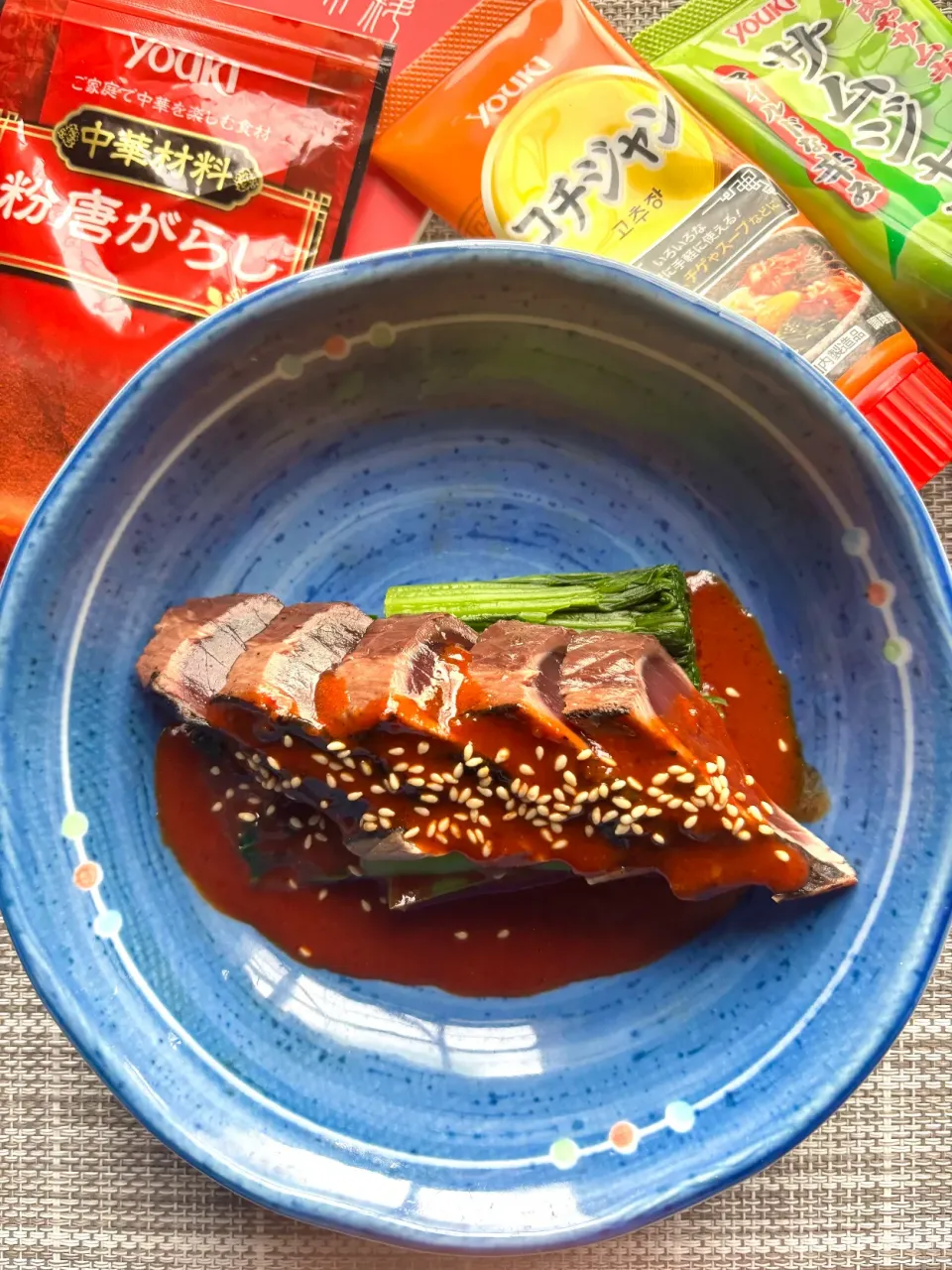 よだれ鰹　韓国風|栃倉 直人さん