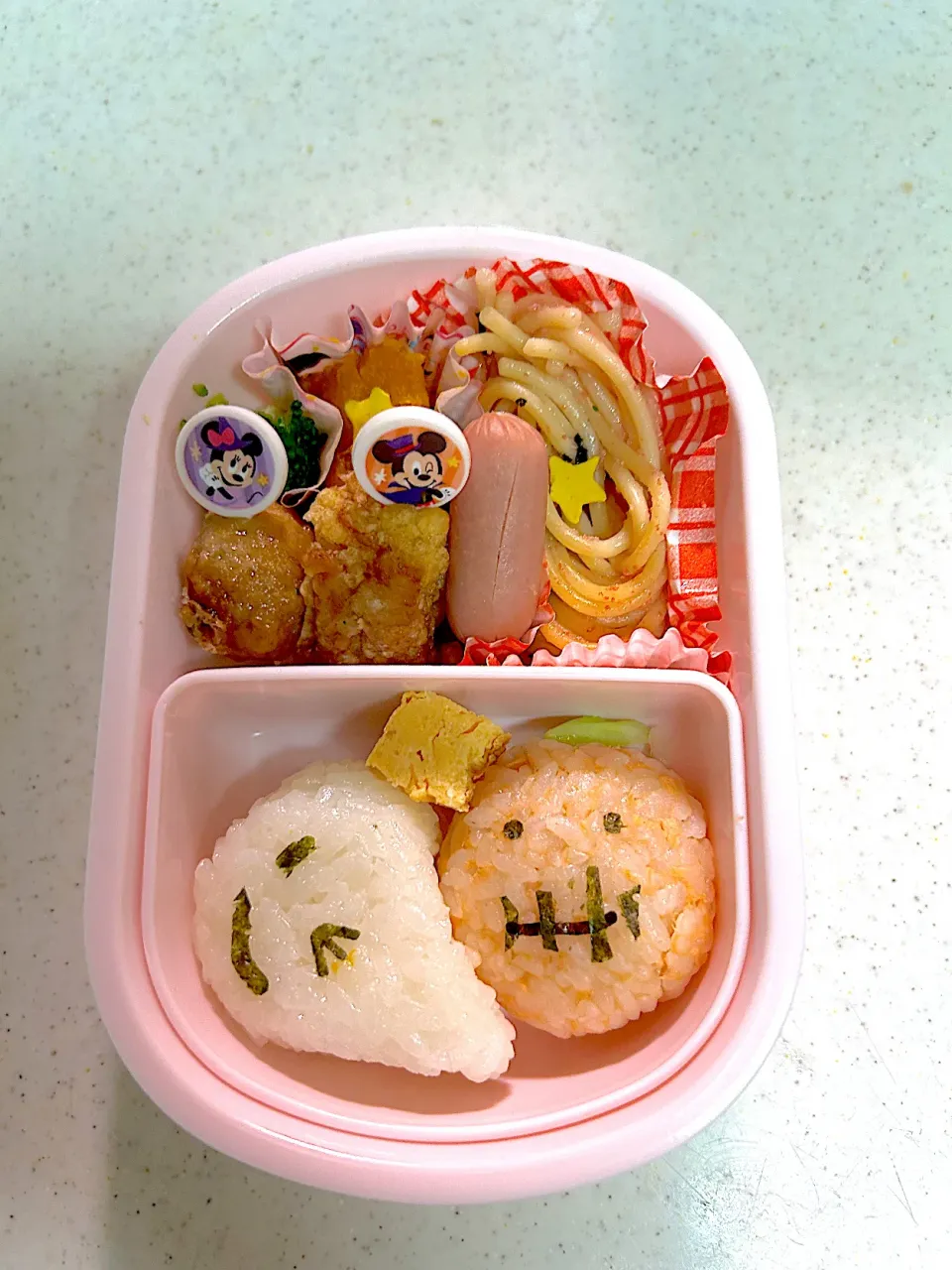 幼稚園お弁当|かずえさん