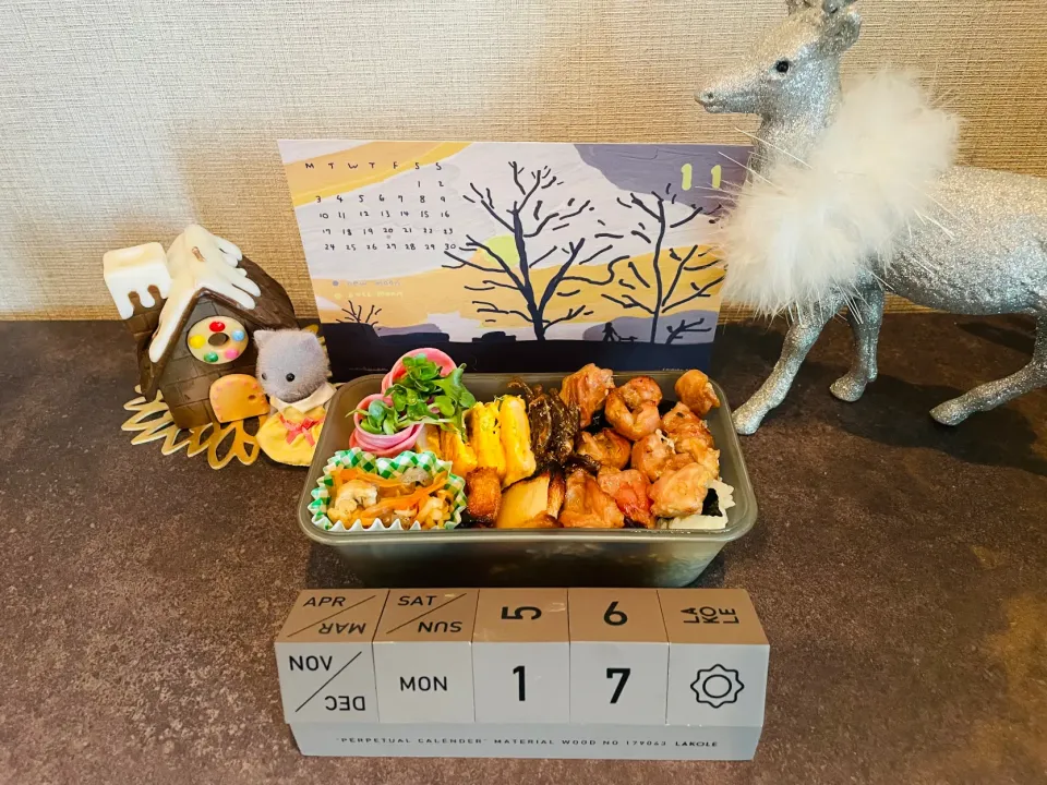 20251117🍱今日の旦那さん弁当🍱|akiyo22さん