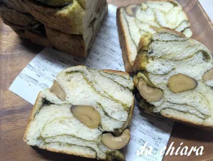 栗と抹茶のマーブルブレッド|chiaraさん