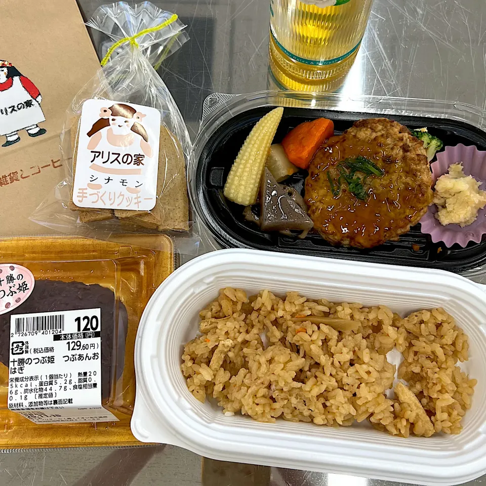 20251115昼|mikochieさん