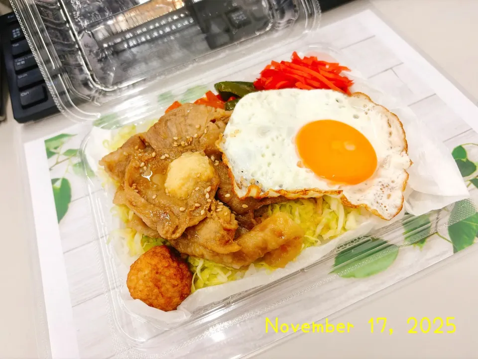 再現レシピ( ᐛ )しょうが焼き目玉丼|Tsuu_chan‪ ·͜·♡‬さん