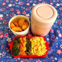 ビビンバ弁当|くるみさん